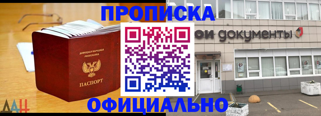 форма 3 в Канске